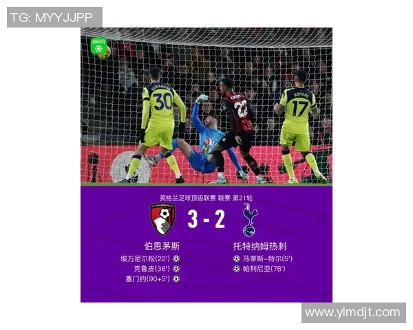 剑南春丨巴黎1-0尼斯,贡萨洛-拉莫斯读秒绝杀,KK7门线突围